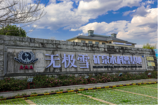 1692674232678215.png image.png