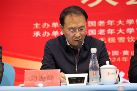 1711530216495022.png image.png