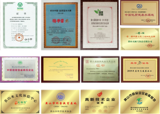 1721089357440708.png image.png